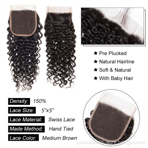 Jerry Curly Wave Closure 5x5 Bouncy Indian Hair Closure Piece Good Quality Human Hair